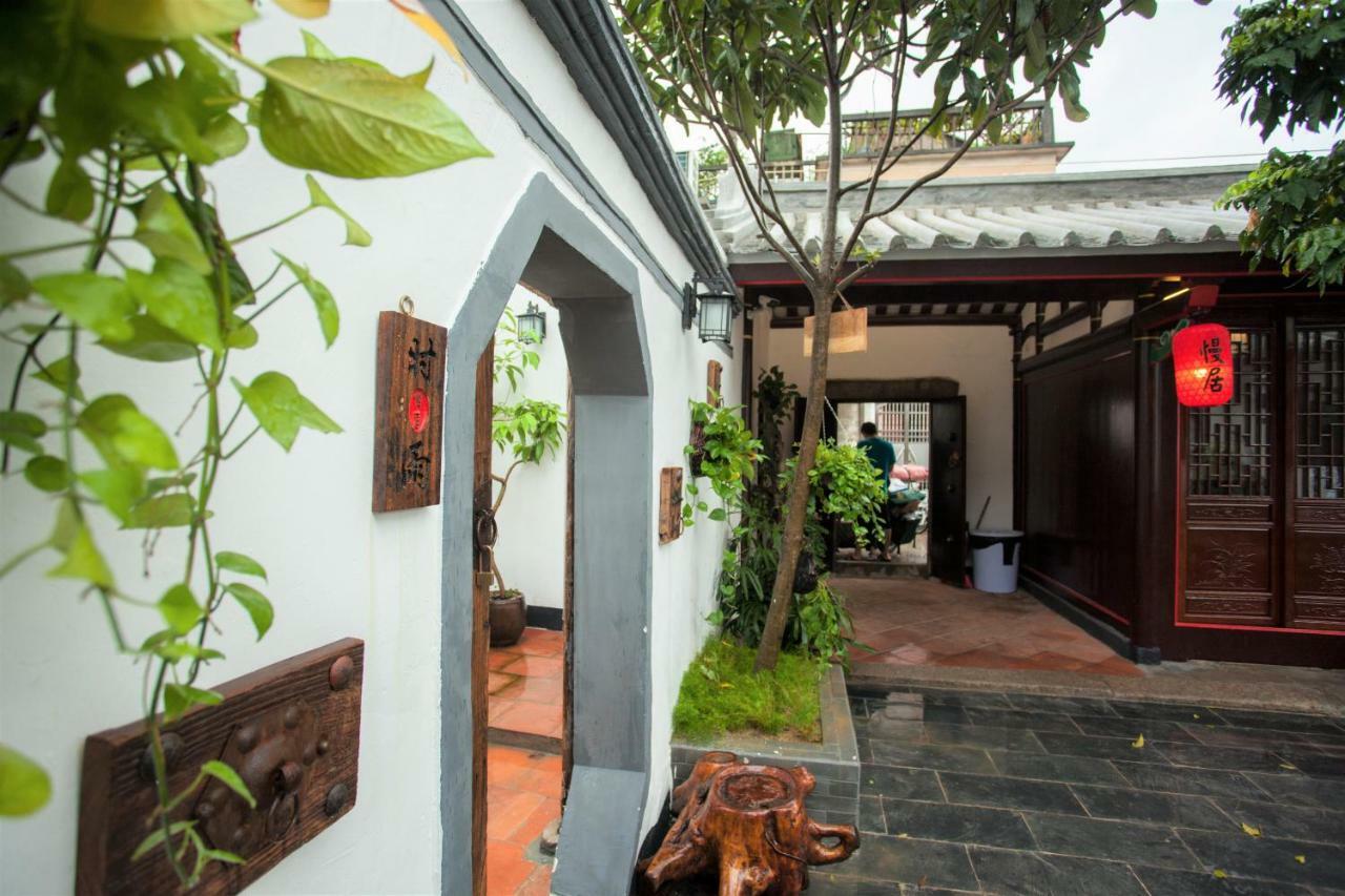 Manju Inn 潮州市 エクステリア 写真